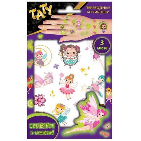 Наклейки ND PLAY Наклейки - татуировки светящиеся 