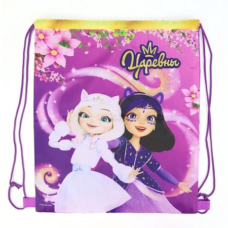 Сумка-мешок для сменной обуви ND PLAY Мешок для обуви Царевны moonbiffy портативная сумка для обуви из oxford cloth