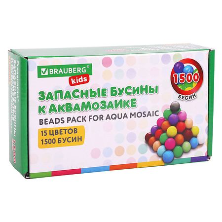 Набор для творчества BRAUBERG Запасные бусины для аквамозаики KIDS ные бусины из пенопласта 200г