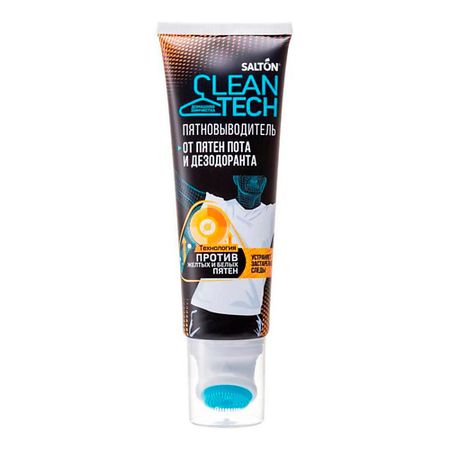 Пятновыводитель SALTON Пятновыводитель пятновыводитель карандаш meine liebe универсальный 35 г