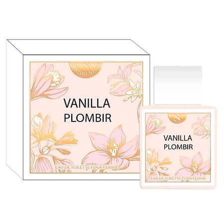 Туалетная вода VANILLA Туалетная вода Ванильный Пломбир siberian nutrogunz гейнер mad mass gainer ванильный пломбир 2 кг сухая смесь