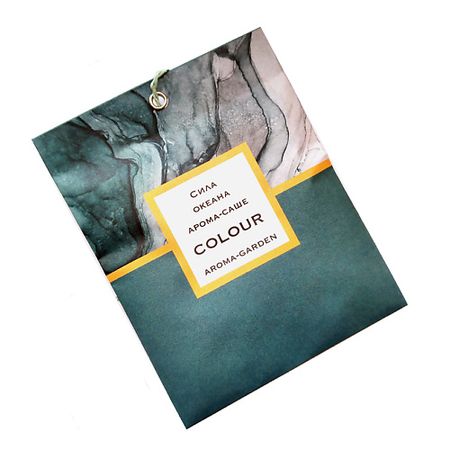 Саше AROMA-GARDEN Арома-САШЕ 