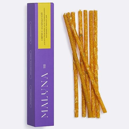 Набор декоративных свечей MALUNA Магические желтые свечи с календулой ливарол свечи вагин 400 мг 5