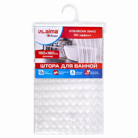 Штора для ванной LAIMA Штора для ванной комнаты LENS FLARE, HOME iflight avatar lens камера