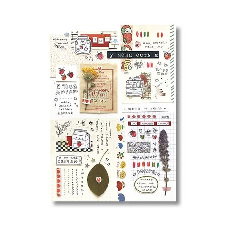 Набор наклеек ОПРОКИНУТЫЙ ЛЕС Стикеры 'клубничные штуки' стикеры для скрапбукинга amengguo a01 10 4