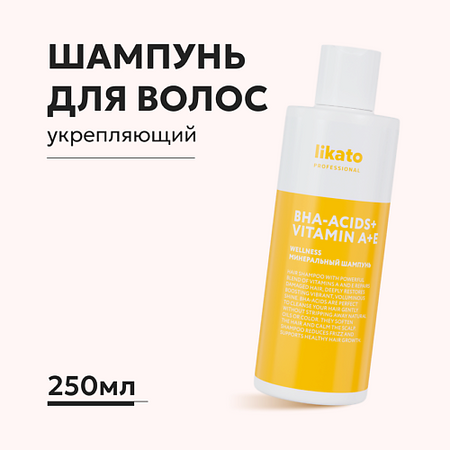 Шампунь для волос LIKATO Шампунь минеральный для тонких, ослабленных волос симбиотический минеральный образец пирита из мьянмы