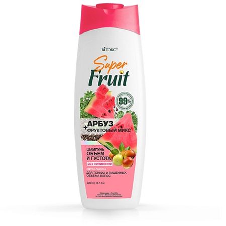 Шампунь для волос ВИТЭКС SuperFRUIT Шампунь для волос Арбуз+ фруктовый микс Объем и густота