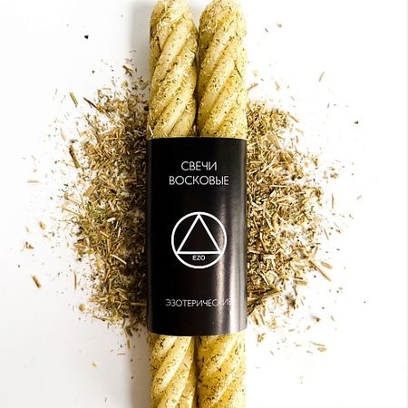 Свеча декоративная EZO Свечи восковые скрутка с травами 