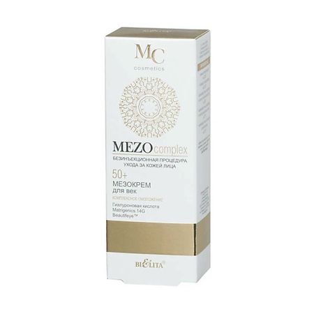 Крем для глаз БЕЛИТА Мезокрем для век 50+ Комплексное омоложение MEZOcomplex крем для глаз белита крем для век ежедневное питание и омоложение фисташковая