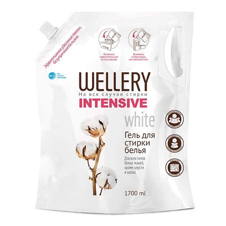 Гель для стирки WELLERY Концентрированное средство для стирки белых вещей Intensive White мешки для стирки для деликатных вещей