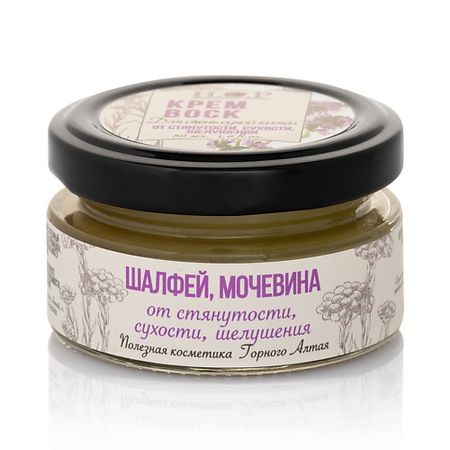 Крем для тела HOPMILL Крем воск  «Для  очень сухой  кожи» крем для тела pharmlevel proмумиетол для сухой   75 мл