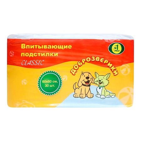 Пеленка для животных ДОБРОЗВЕРИКИ Пеленки одноразовые впитывающие для животных, 60х60 см Classic пеленки хорошка 60x60 см 10 шт