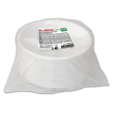 Тарелка LAIMA Одноразовые тарелки 3-х секционные СТАНДАРТ