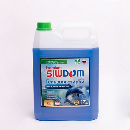 Гель для стирки SIWDOM Гель для стирки белья COLOR, Морская свежесть гель для стирки konigliche wasche wasch lowe колор 4л