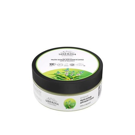 Мыло твердое SIBERINA Мыло-бельди для бани и сауны «Мята и эвкалипт»