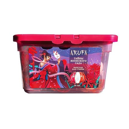 Капсулы для стирки ARUFA Капсулы для стирки с ароматом кокоса, 30 штук эрлим complex sw 400 мг 60 шт капсулы