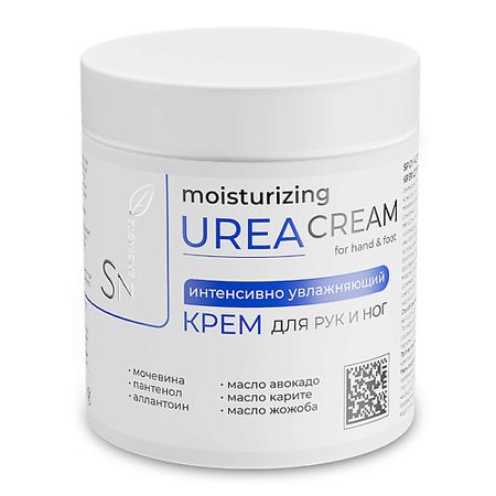 Крем для ног SPICY NOTE Крем для рук, ног и тела с мочевиной 20% крем для ног pslab с мочевиной с экстрактом розы 100мл