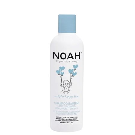 Шампунь для волос NOAH FOR YOUR NATURAL BEAUTY Шампунь для ежедневного применения детский ные кольцевые индукторы 100uh 101k your cee 1 2 вт