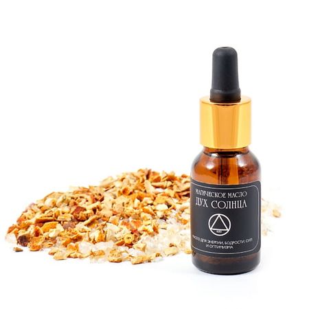 Масло для тела EZO Масло магическое Дух Солнца с цитрином и травами хру ный ловец солнца 45 мм