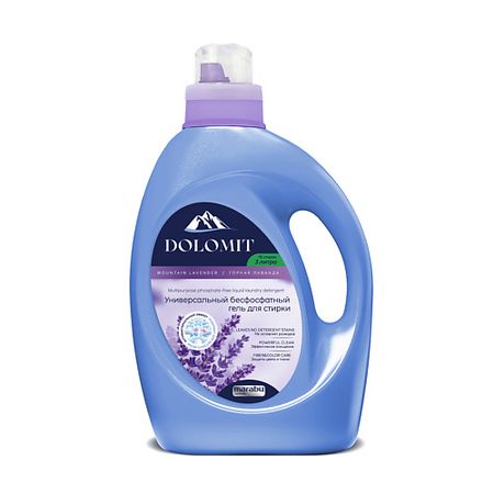 Гель для стирки MARABU Dolomit Гель для стирки, бесфосфатный, 