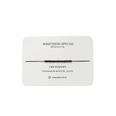 Браслет SOMETHING SPECIAL LIFESTYLE JEWELRY Браслет с коричневым обсидианом midi