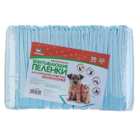 Пеленка для животных ПИЖОН Пеленки впитывающие 