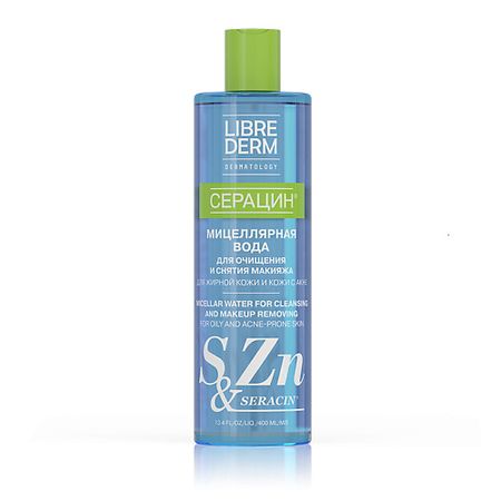 Мицеллярная вода LIBREDERM Мицеллярная вода Micellar Water for Cleansing and Makeup Removing