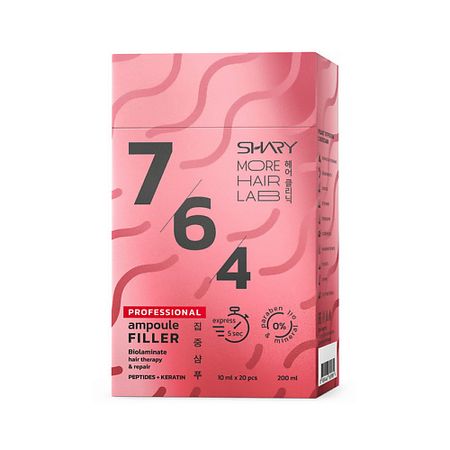 Эссенция для ухода за волосами SHARY Пептидный филлер для биоламинирования и восстановления волос kummyy автомобильная крышка переливной бака для восстановления радиатора охлаждающей жидкости 52079331 для jeep wrangler dodge chrysler 55111074 аа