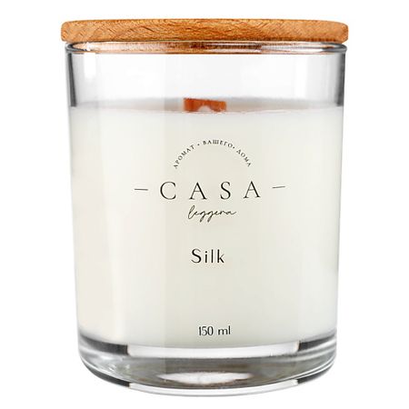 Свеча ароматическая CASA LEGGERA Свеча в стекле Silk