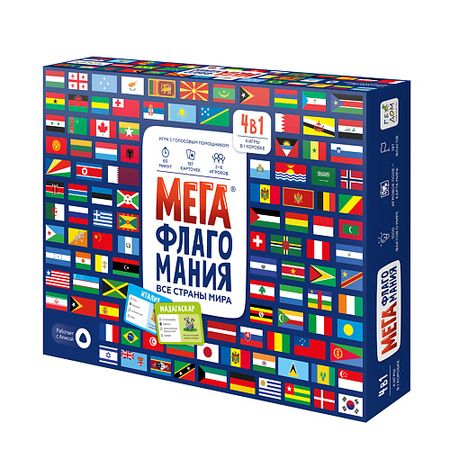 Настольная игра ГЕОДОМ Игра настольная Мегафлагомания