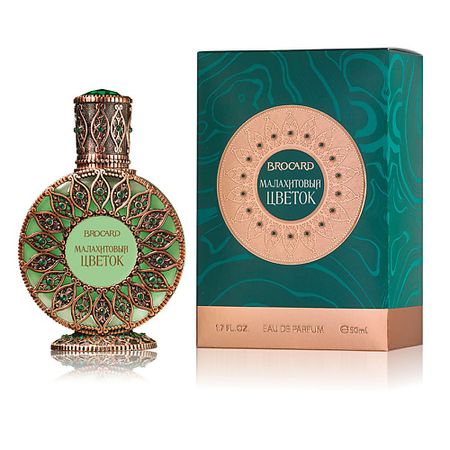 Парфюмерная вода BROCARD Русская Коллекция МАЛАХИТОВЫЙ ЦВЕТОК водка русская валюта россия 0 25 л