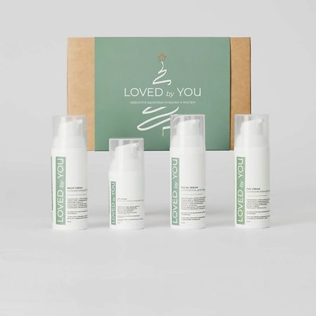 Набор средств для лица LOVED BY YOU Набор косметики для ухода за лицом, бьюти-бокс 4 в 1 бьюти каре пилка наждак