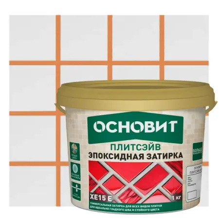 Затирка эпоксидная Основит Плитсэйв XE15Е цвет 035 кремовый 1 кг миниатюрных фигурок животных из полимера miniso