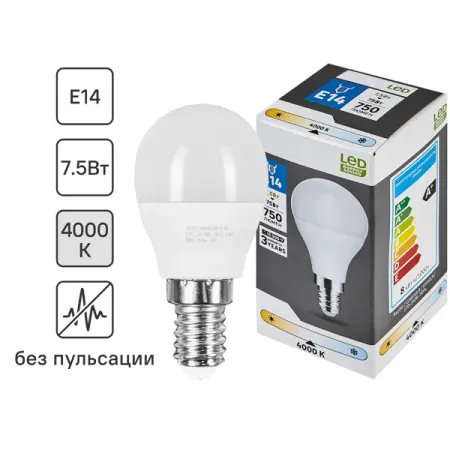 Лампа светодиодная E14 175-250 В 7.5 Вт груша 750 лм нейтральный белый цвет света елочное украшение вокруг света подвеска матрешка стекло 12 7 см 1 шт в ассортименте