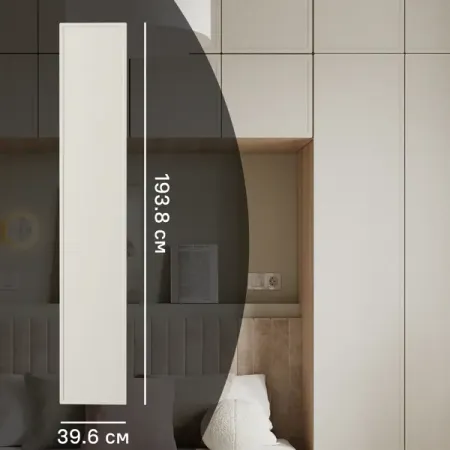 Дверь для шкафа Лион Амьен 39.6x193.8x1.9 см МДФ цвет латте ce fcc rohs запатентованный продукт 10 г ч 10 граммов модульная кварцевая трубка озоновый высокая концентрация элемент