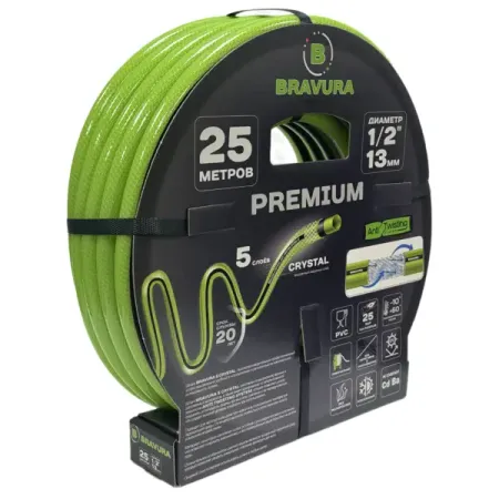 Шланг для полива BRAVURA 1/2
