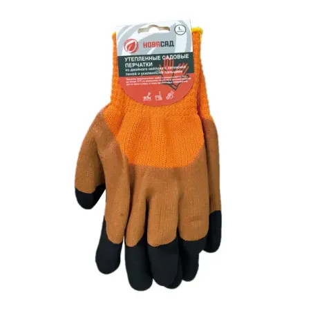 Перчатки нейлоновые утепленные Gl24041 размер One Size цвет оранжевый ansell hyflex 48 101 черные нейлоновые перчатки