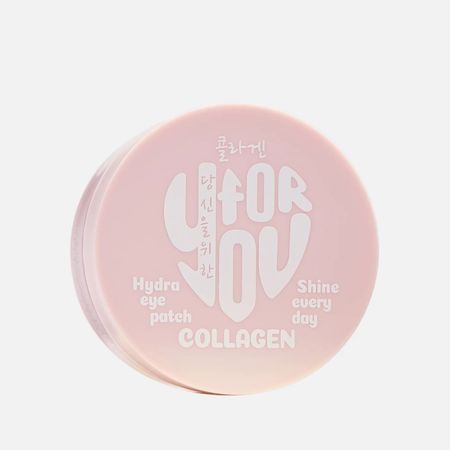 Патчи гидрогелевые For you с коллагеном 80 шт патчи для глаз mediheal с ретинолом и коллагеном для эластичности 60 шт