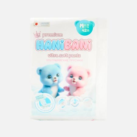 Трусики-подгузники для детей Hani Bani Premium soft размер М 6-11 кг 42 шт трусики joonies premium soft xl 12 17 кг 38 шт