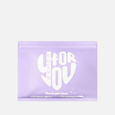 Маски для лица For you 30 шт в ассортименте