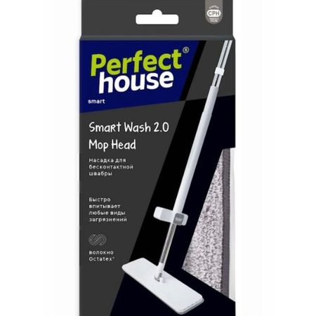 Насадка сменная для швабры Perfect House Smart wash 2.0 37х10,5 см