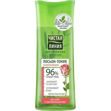 Лосьон-тоник для лица Чистая Линия Лепестки розы 100 мл искусственные лепестки роз summertree 100 шт