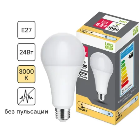 Лампочка светодиодная груша E27 3000 лм теплый белый свет 24 Вт