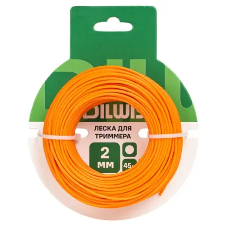 Леска DILWIS 2 мм 45 м