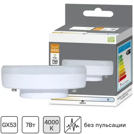 Лампа светодиодная GX53 170-250 В 7 Вт круг матовая 750 лм нейтральный белый свет лампа светодиодная uniell 10вт gx53 3000k 850лм сферический рассеиватель