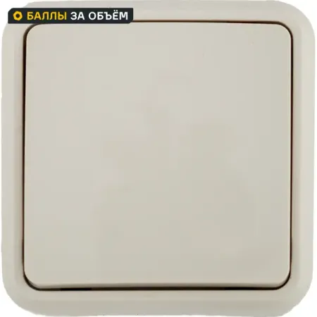 Выключатель накладной First 1 клавиша цвет бежевый 2 а стильная водонепроницаемая светоотражающая универсальная наклейка на весь корпус автомобиля значок для suzuki jimny вездеходов 4wd