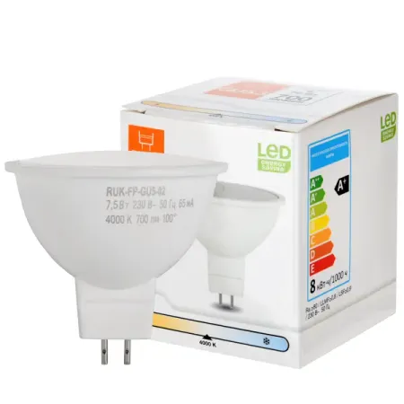 Лампа светодиодная GU5.3 220-240 В 7.5 Вт спот матовая 700 лм нейтральный белый свет светодиодные светильники dselchun 220в