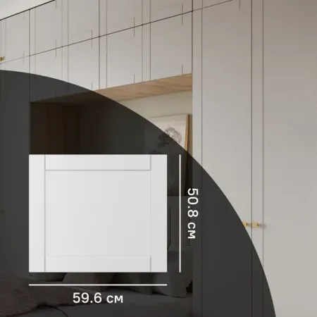 Дверь для шкафа Лион Байонна 59.6x50.8.6x1.6 см ДСП цвет белый kawaii свинья смола diy украшения дома статуэтки кукольный домик мох террариум пейзаж аксессуары сказочный сад миниатюры декор комнаты