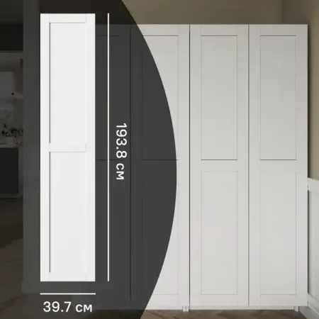 Дверь глухая для шкафа Буккер 39.7x193.8x1.6 см ДСП правая цвет белый обтекатель для мотоцикла крышка аккумулятора ированные детали для harley sportster xl883 xl1200 48 72 2004 2017 бак правая сторона аксессуары