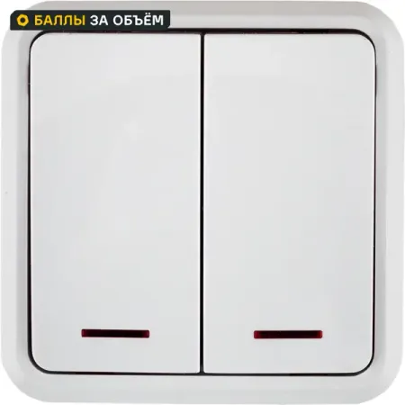 Выключатель накладной First 2 клавиши с подсветкой цвет белый выключатель накладной werkel gallant 2 клавиши ip44 белый